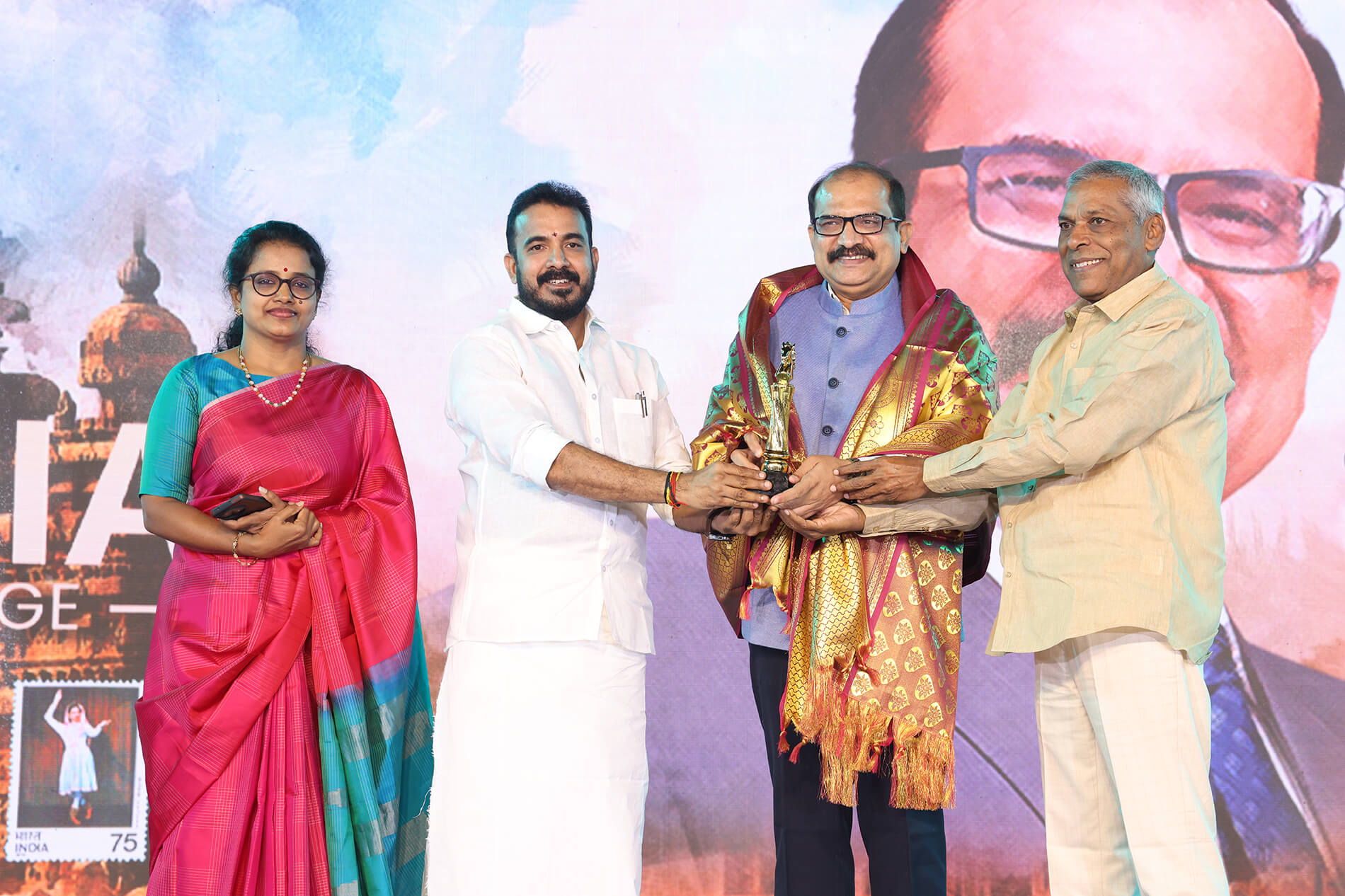 IB Annual Day 2025